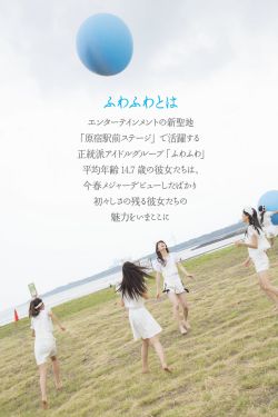 大力金刚